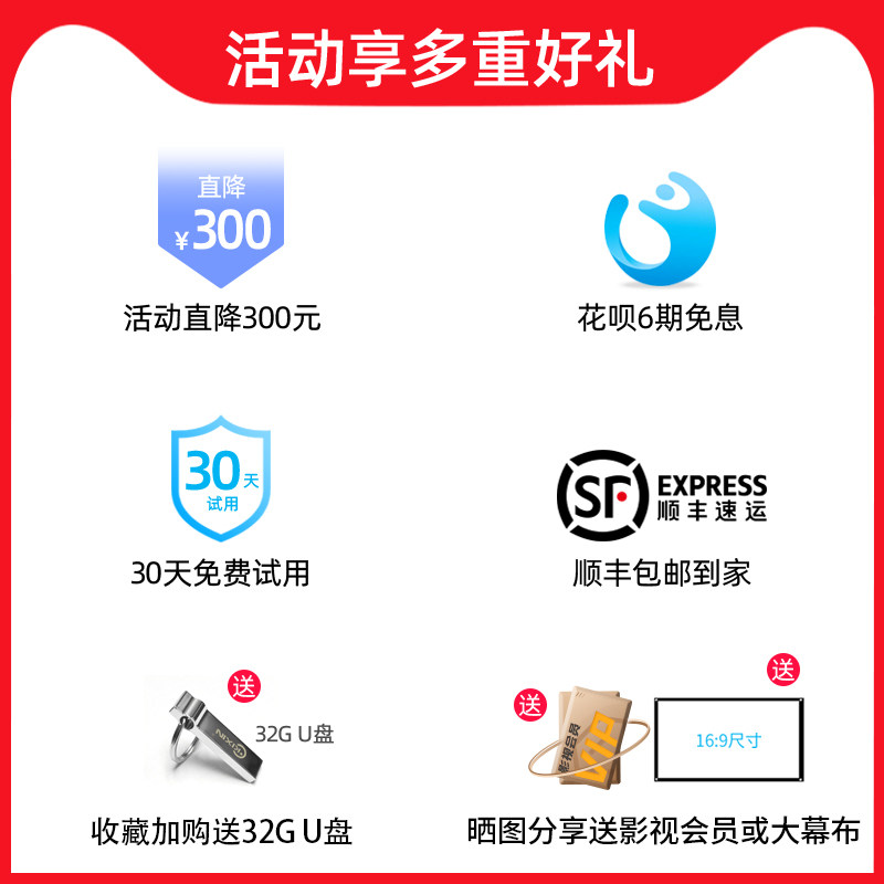 智能家用wifi无线可连手机4k投影仪 kixin投影机