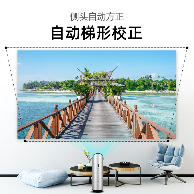开心智能家用商务办公苹果4k投影仪 kixin投影机