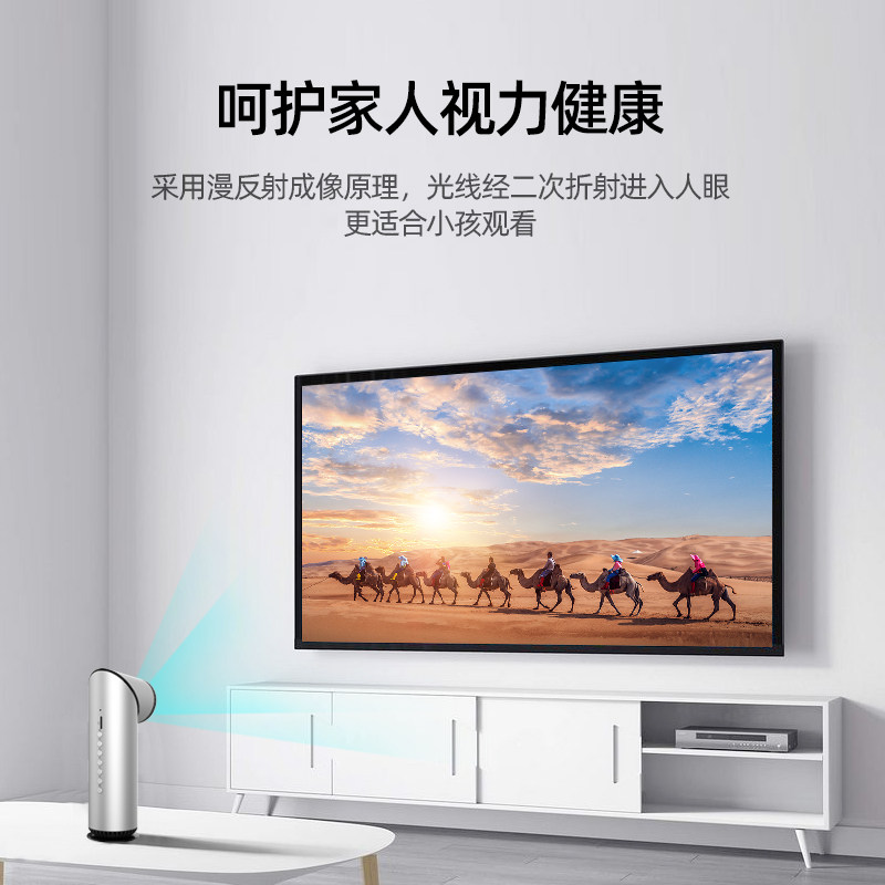 开心智能家用商务办公苹果4k投影仪 kixin投影机