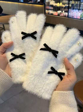 可爱白色毛绒手套女秋冬季保暖