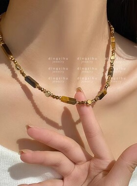 复古天然虎眼石串珠项链颈链2024秋冬新款高级感叠戴毛衣链锁骨