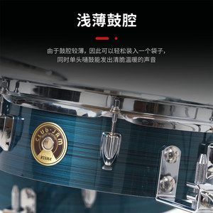 TAMA踏马旗舰店架子鼓LJK50P煎饼系列初学者家用练习架子鼓