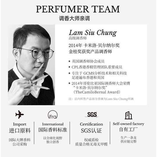 Special aromatherapy essential oil oil for diffusing stone