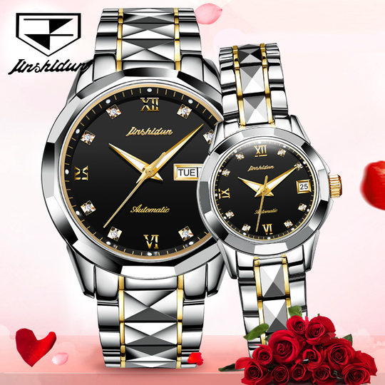 Пара механических часов для пары, сертифицированных швейцарским брендом