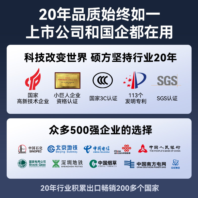 硕方tp70线号机号码管打印机线管打码机tp76i线号打印机tp60i热缩管套管打印机tp66i蓝牙连接全自动打号机,淘宝优惠券,粉丝福利购,淘宝优惠卷