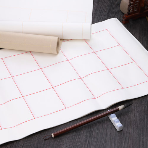 四尺对开三开四开毛笔字练习纸学生软笔书法考级专用方格纸半生半熟20格28格40格56格书法作品纸考试比赛用纸 - 图0