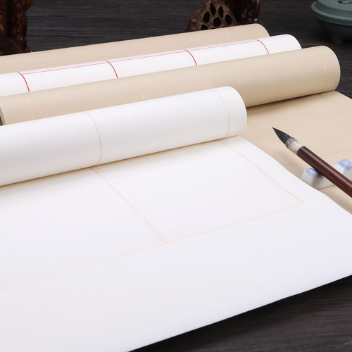 四尺对开三开四开毛笔字练习纸学生软笔书法考级专用方格纸半生半熟20格28格40格56格书法作品纸考试比赛用纸 - 图1