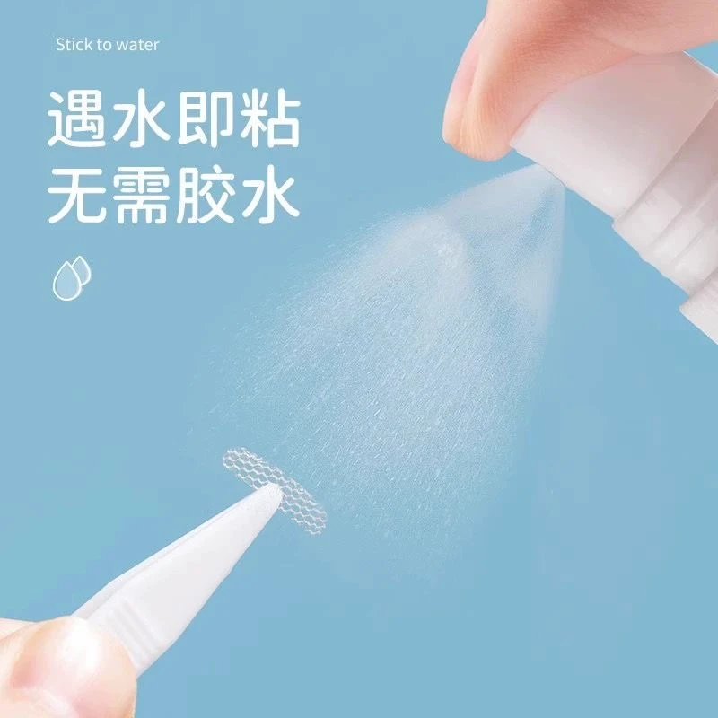 【下单立减50】蕾丝款双眼皮贴迷你局部调整喷水式美目贴隐形JW2 - 图0