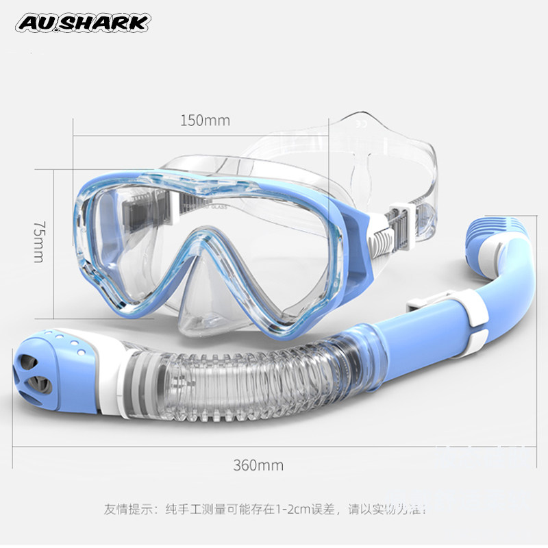 儿童潜水镜呼吸管套装防水防雾高清护鼻一体大框游泳眼镜浮潜装备,淘宝优惠券,粉丝福利购,淘宝优惠卷