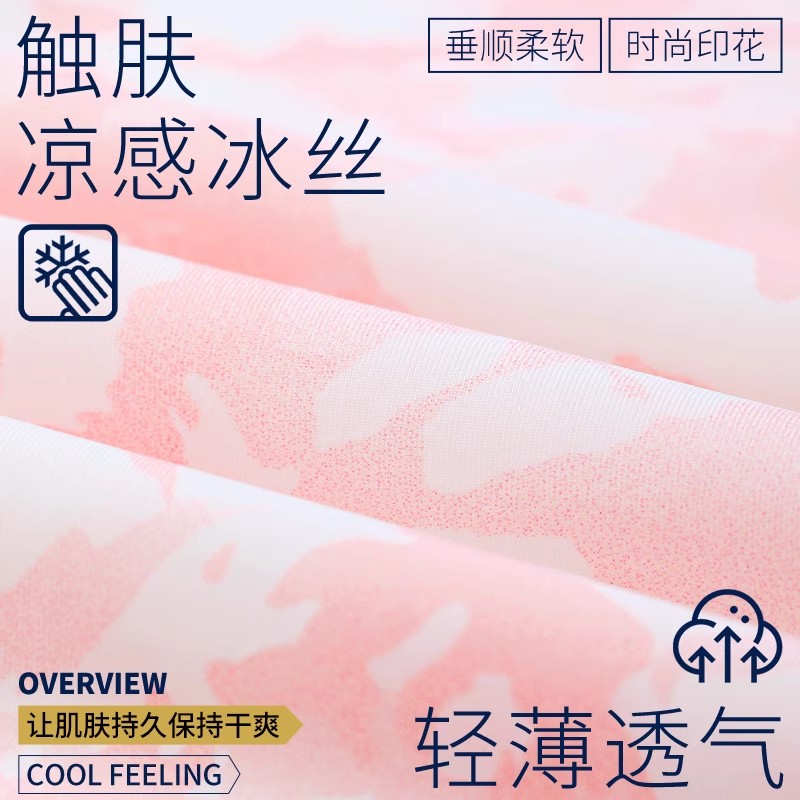 美国PGA 高尔夫服装女装夏季冰丝防晒运动内衣打底衫长袖衣服上衣 - 图2