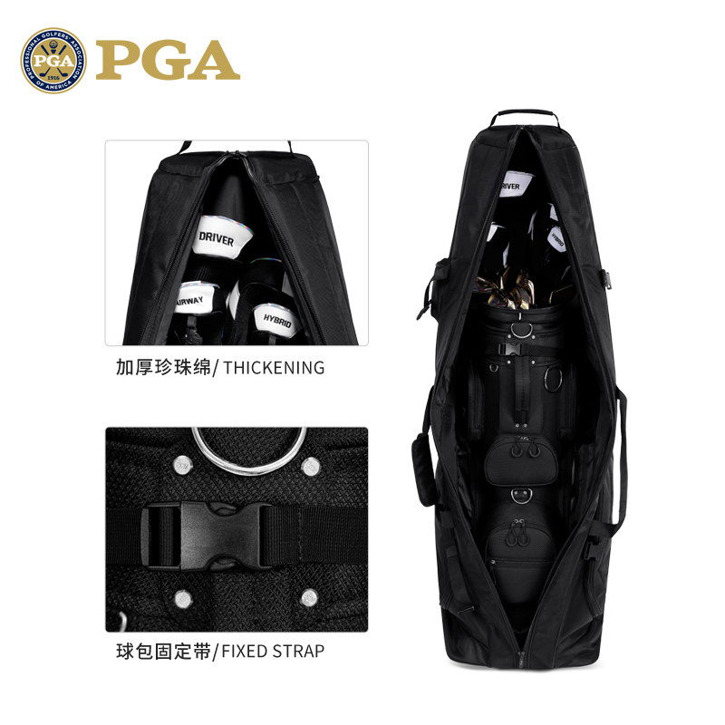 美国PGA高尔夫球包航空托运旅行飞机包加厚防撞带滑轮送密码锁,淘宝优惠券,粉丝福利购,淘宝优惠卷