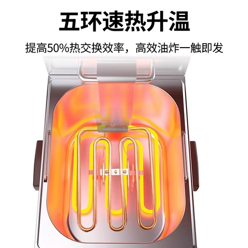 Fryer Commercial Electric Fryer одноцилиндровый двойной цилиндр жареные куриные жареные шампуры специальное оборудование.