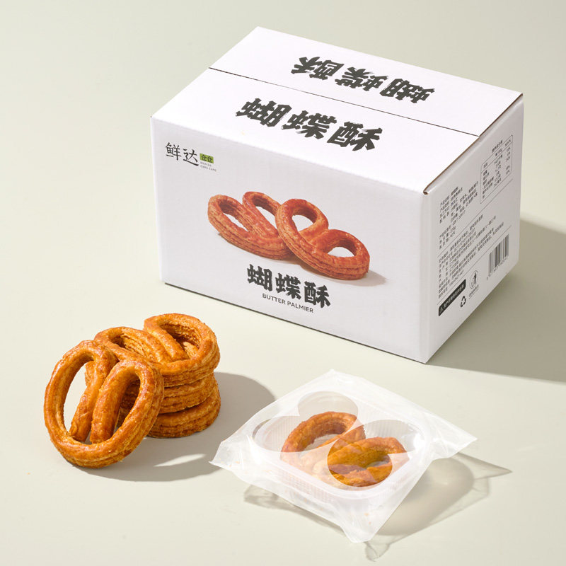 蝴蝶酥黄油糕点酥香千层酥性饼干早餐下午茶糕点心解馋小零食小吃,淘宝优惠券,粉丝福利购,淘宝优惠卷