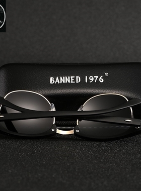 man Sunglasses sun glasses for handsome Men Design Shades