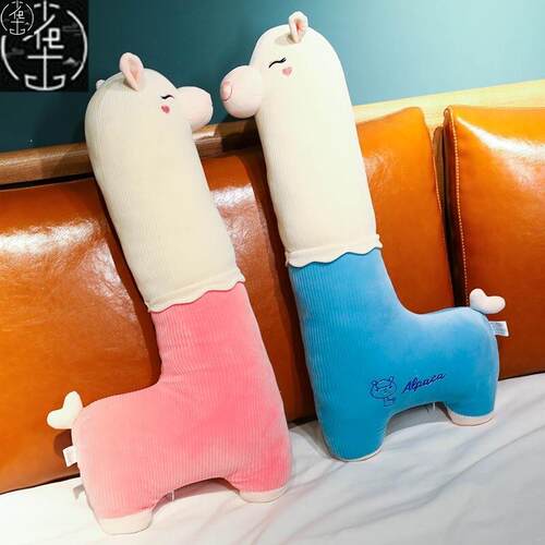 Maternity Pillow Pregnancy Pillow Pillows Pregnant Cushion C - 图3