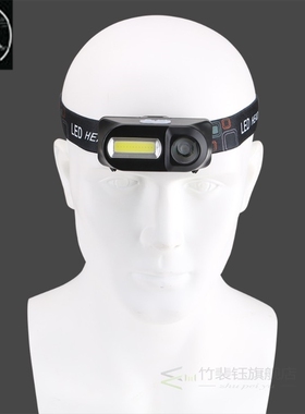 Camping Head Lamp Fishing Headlight Tools Accessories Car In