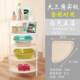 Large bathroom shelf toilet toilet storage rack plastic sto