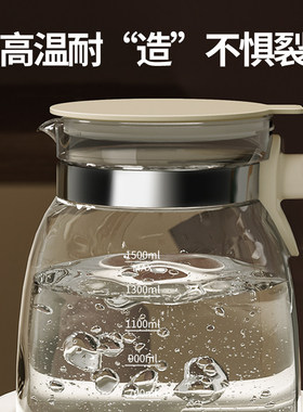 小壮熊全玻璃恒温水壶婴儿专用家用泡奶温奶器烧水壶养生壶调奶器