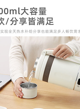 SDRNKA电热水杯烧水杯加热水杯小型恒温便携旅行出差宿舍电热杯