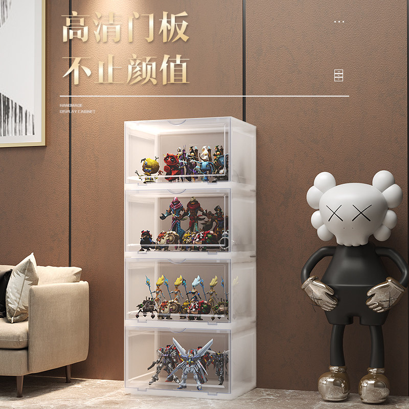 手办收纳展示柜盲盒收纳展示架手办盒子透明亚克力泡泡玛特展示盒_虎窝淘