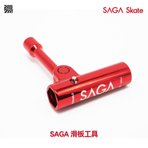 SAGA Skateboard Tool Wrench Multifunction Adjustment Long Plate Fish Plate Assembly Commissioning convenient to carry 1985 skateboard