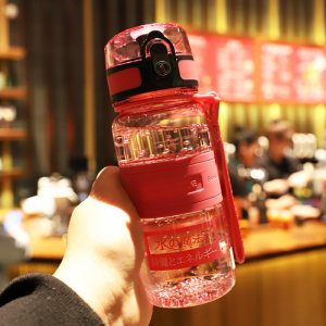 优之学生水杯成人儿童防漏直饮杯便携小巧男女随手杯运动防摔水壶