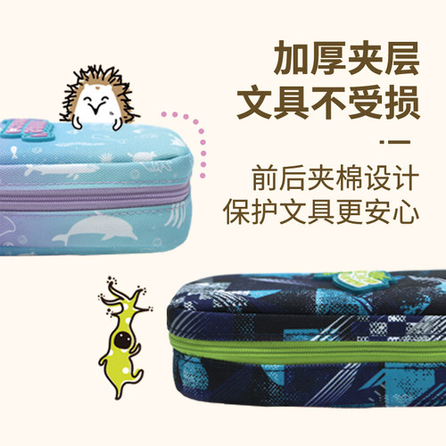 TOPTEAM麦思考立式笔袋笔筒式铅笔袋女孩男孩款小学生可伸缩文具盒高颜值可爱儿童大容量立式多功能创意 - 图2