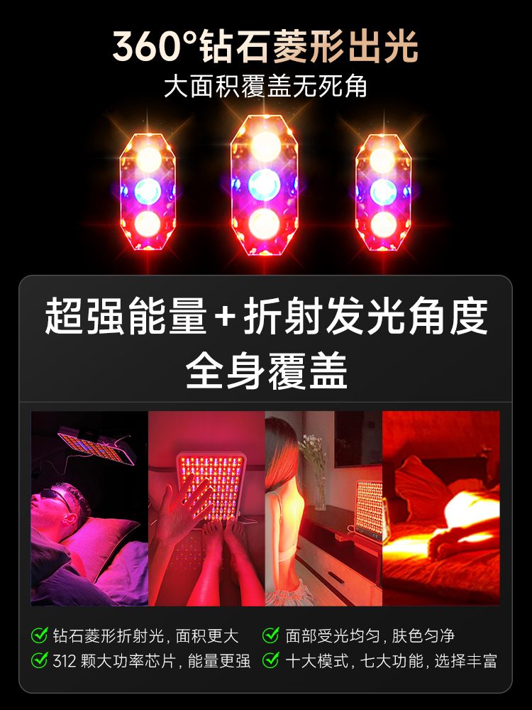  seayeo电子美容仪