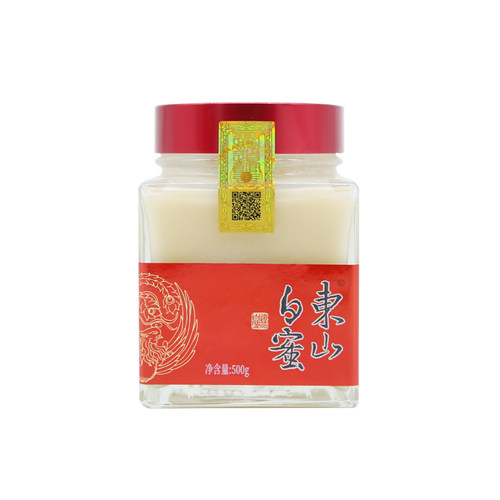 东山白蜜 长白山椴树蜜500g*3瓶纯正蜂蜜儿童孕妇白蜜送礼礼盒 - 图1