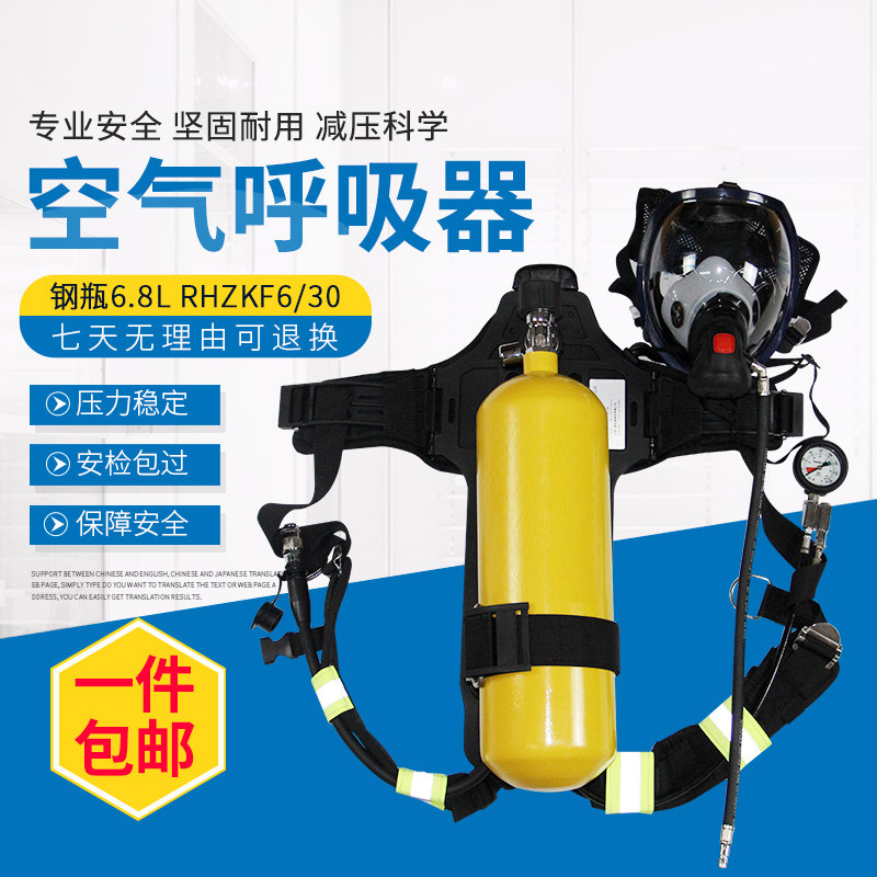 氧气罩便携式推荐品牌 新人首单立减十元 21年6月 淘宝海外