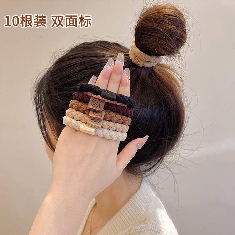 可爱时尚毛绒头绳简约发圈高弹力马尾皮筋女扎头耐用丸子头饰秋冬_虎窝淘