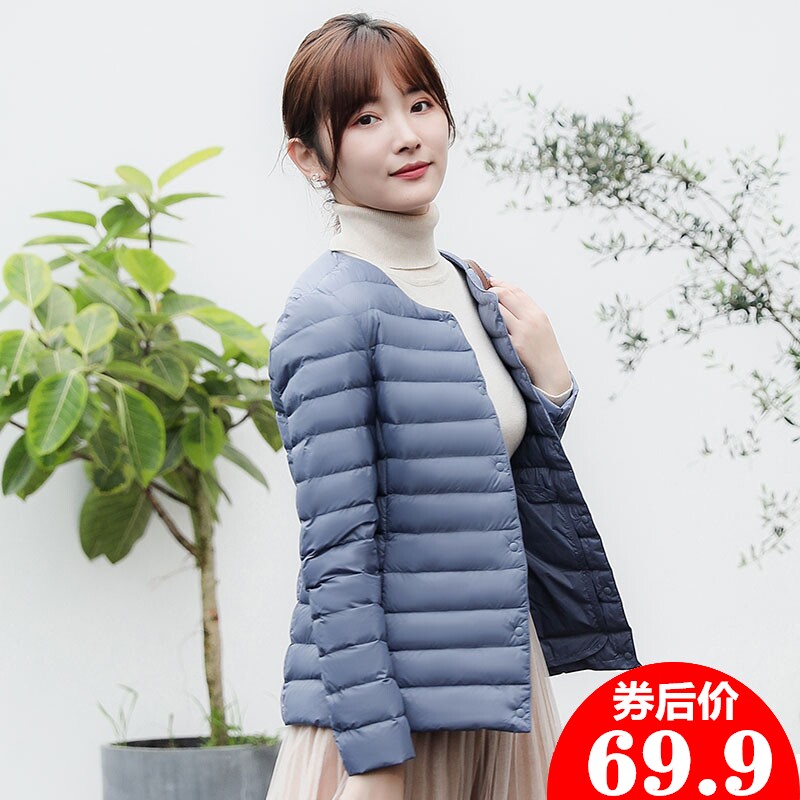 反季2020新款轻薄短款圆领羽绒服 索洛希羽绒服