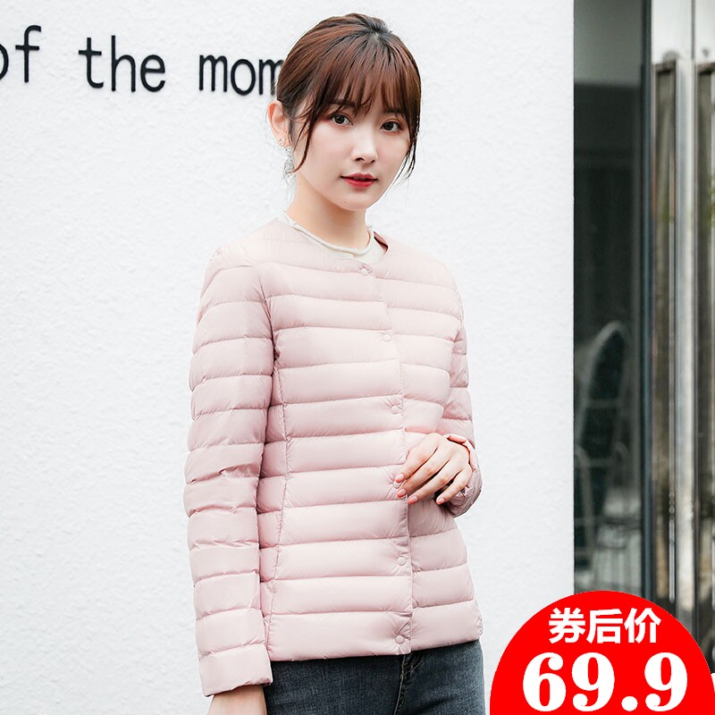 反季2020新款轻薄短款圆领羽绒服 索洛希羽绒服