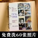 Трехмерный фотоальбом для влюбленных на день Святого Валентина, «сделай сам», креативный подарок