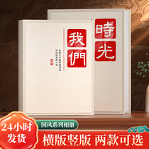 Small photo album This souvenir album 6 inches 5 inches 7 inches Family large capacity movie set lovers baby over plastic photo containing book