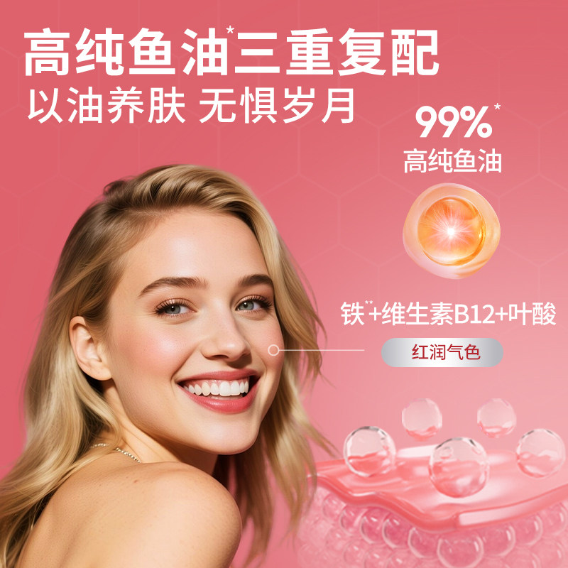 图 3
