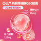 OLLY Milk Thistle Coenzyme Q10 Capsules 60 ແຄບຊູນ