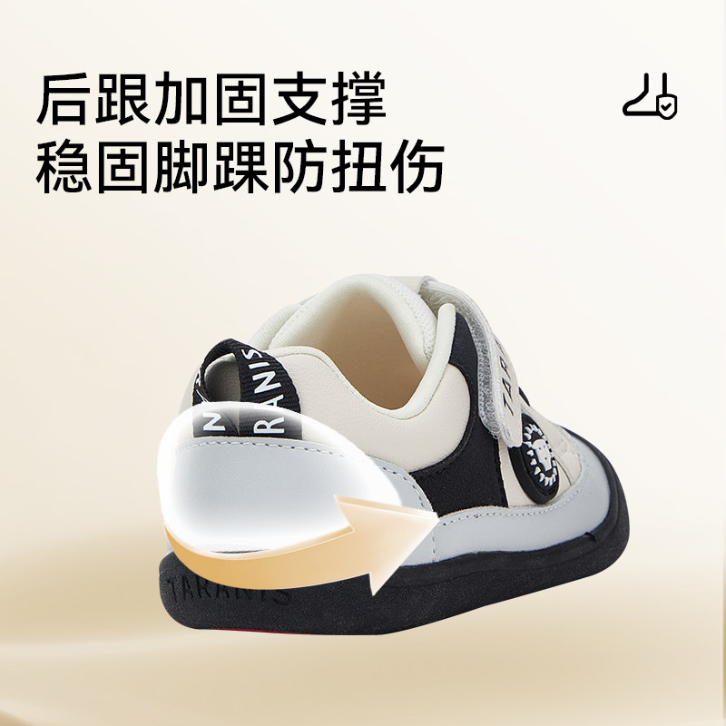 泰兰尼斯春秋季新款宝宝学步鞋防撞男童面包鞋女童软底防滑机能鞋,淘宝优惠券,粉丝福利购,淘宝优惠卷