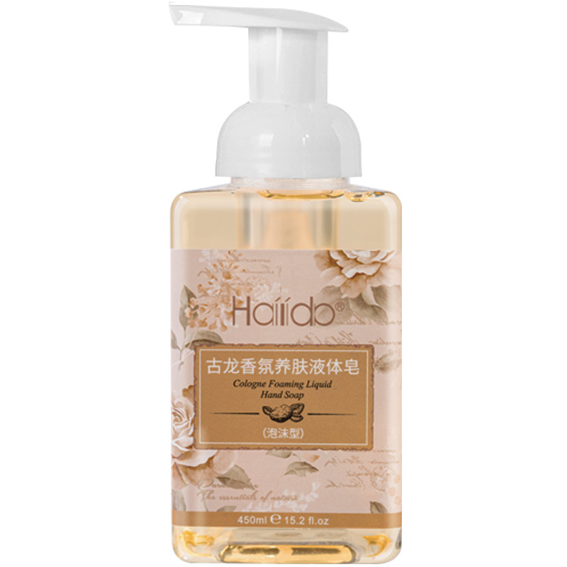 hailida古龙香氛泡沫留香洗手液 hailida居家日用洗手液