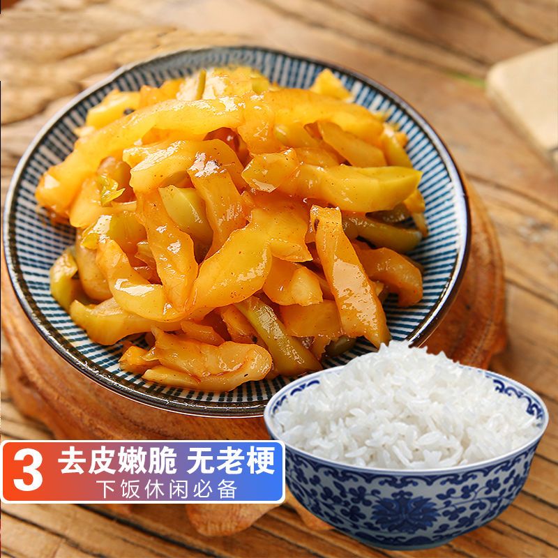 重庆榨菜50gx10包去皮下饭菜榨菜学生家用炒菜泡菜