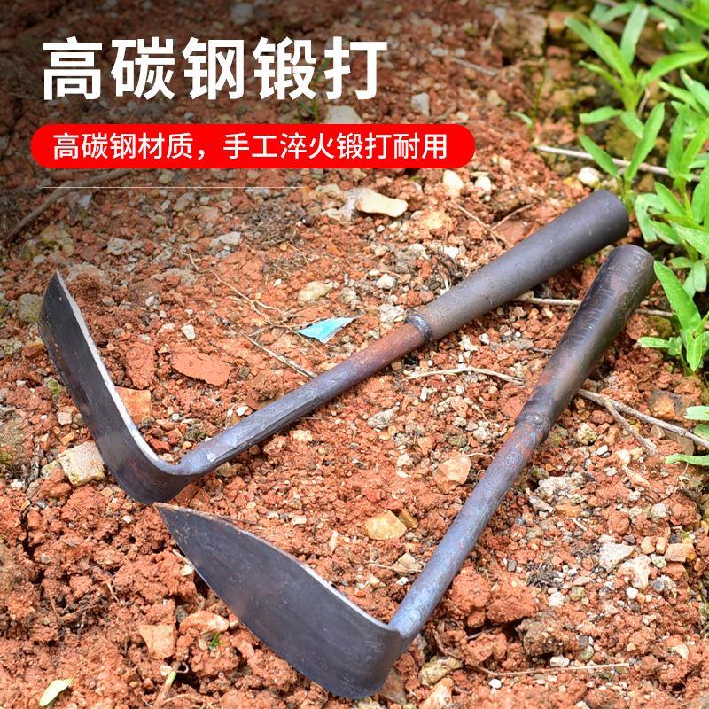 全钢小锄头家用种菜种花工具小型锄头挖地多功能农用种地农具挖土 - 图2