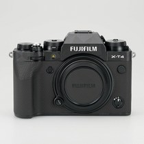 Fuji X-T4 camera anti-collision strip film XT4 carbon fiber fujivilm sticker with leather frosted silver 3M