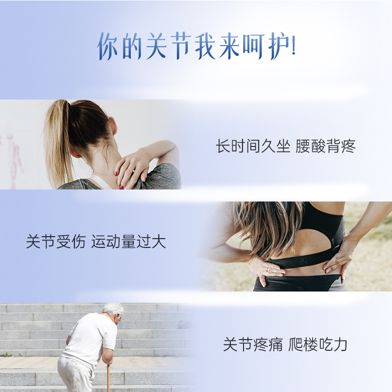 英国进口vitabiotics氨基片补氨糖 Vitabiotics保健品海外氨基葡萄糖