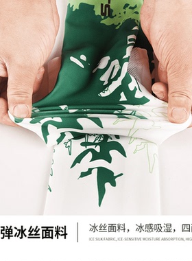 冰丝防晒户外骑车运动护臂手套