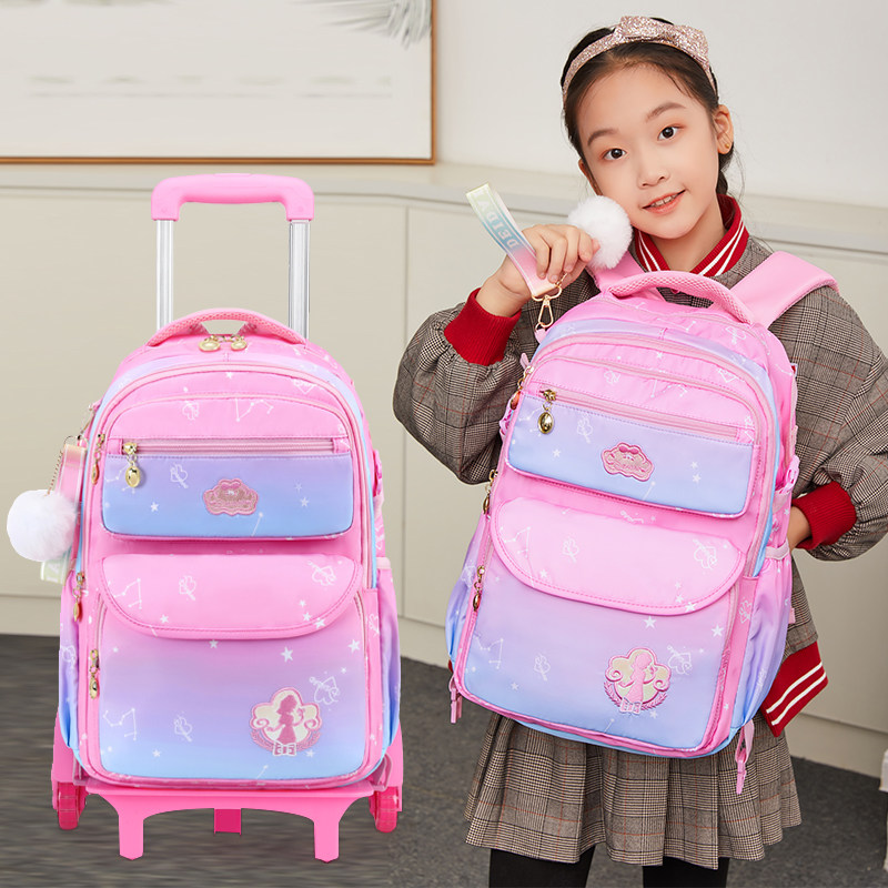 拉杆小学生女孩1-6年级公主书包 远山远双肩背包