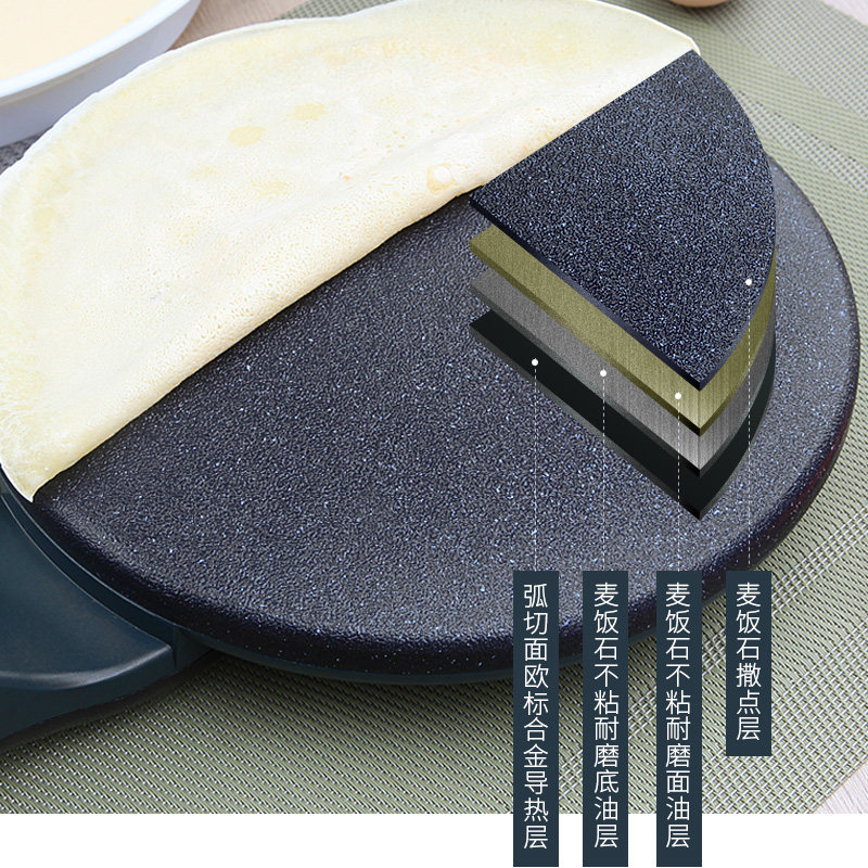 春饼机春卷皮千层皮家用神器薄饼机 东菱星电饼铛/可丽饼机/薄饼机