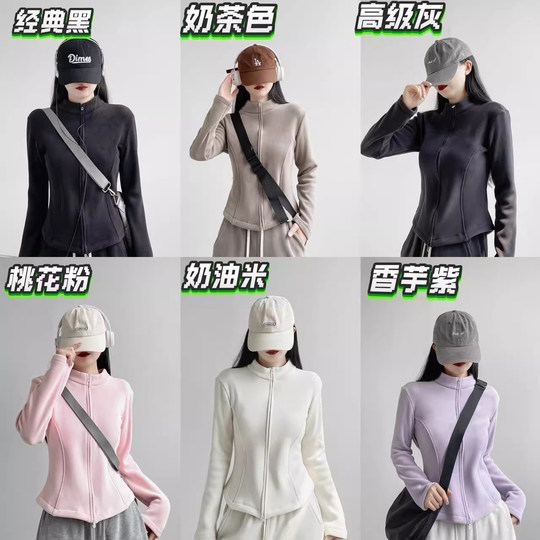 修身卫衣2025秋冬新款冲锋衣抓绒衣内胆加绒加厚保暖摇粒绒外套