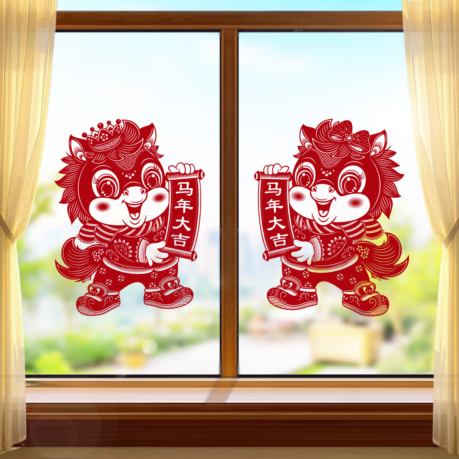 马年新年生肖植绒窗贴福字贴画年画窗户贴喜庆节日布置装饰品年画,淘宝优惠券,粉丝福利购,淘宝优惠卷