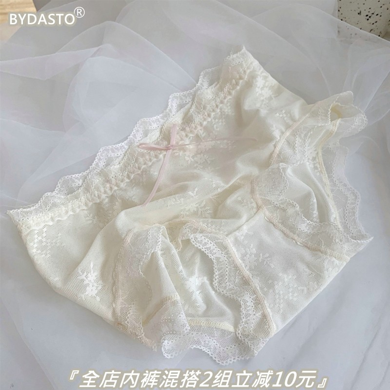 性感白色蕾丝治愈日系中腰女内裤 bydasto内裤