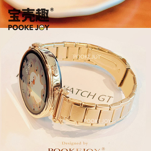 宝壳趣适用华为手表gt6/gt6pro金属小钢带fit3/4/4pro金属表带gt4春夏透气gt5/gt5pro气质商务gt2通勤气球 - 图3